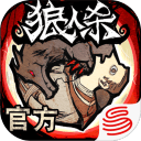 硬汉！伊斯科谈受伤：骨头可能断裂，但我回归的决心不会动摇