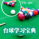 里昂声明：TAS确认俱乐部参加欧联杯的资格，对此判决表示欢迎