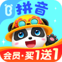 谈崩了！场均24分+23岁也没用，篮网坚决给顶薪，托马斯无奈了