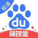 大邱球迷热情欢迎巴萨约一百人在酒店外等候
