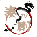 感谢球迷支持！切尔西赛后带世俱杯/欧协联奖杯绕场，向球迷致意
